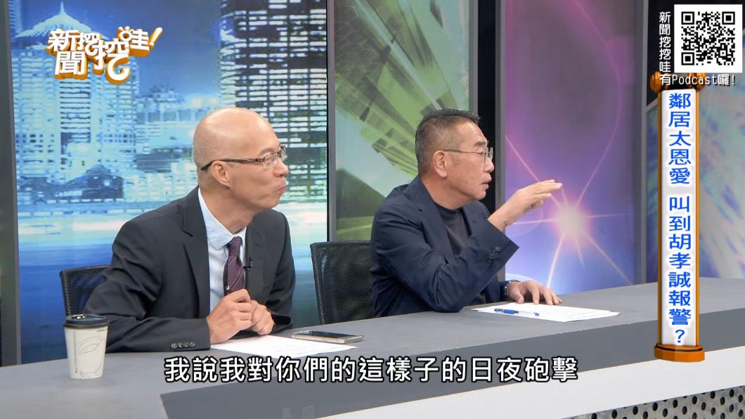 圖/翻攝自YouTube
