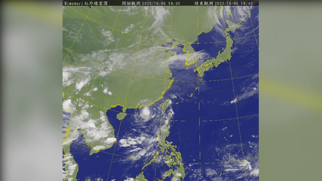 颱風雖然離開,但受外圍環流影響天氣還是不穩定。(圖/氣象署)