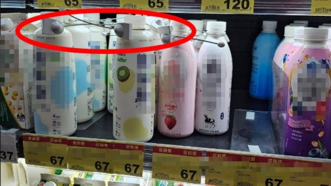 有多珍貴？全聯優酪乳「整串上鎖」　網猜原因：不只防竊