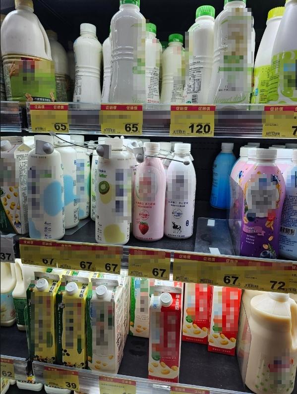 優酪乳扣防盜鎖引發好奇。(圖/翻攝自PTT)