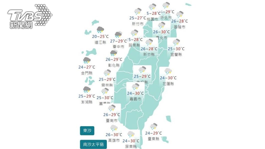 圖／中央氣象局