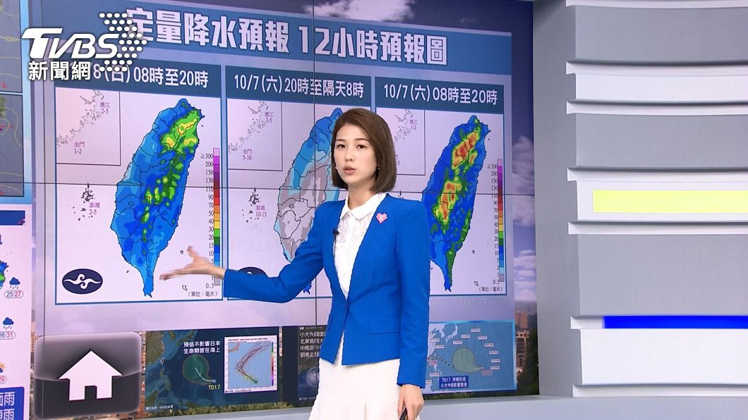 圖／TVBS