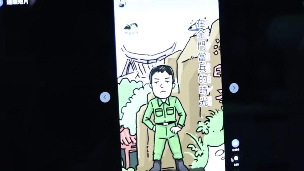 即將成立的賴清德競選總部，已特別規劃兩大牆面，一面展示「賴桑與我」全系列組成的「九犬圖」。（圖/賴清德競辦提供）