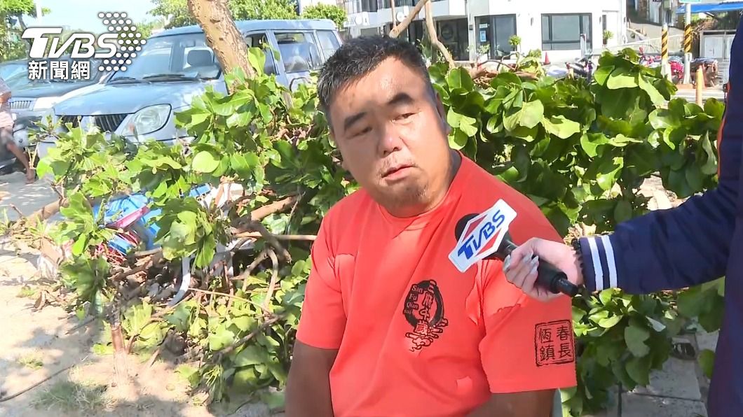 圖／TVBS
