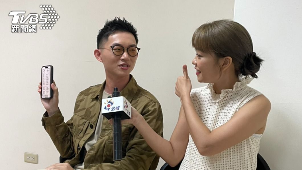 2人第一次搭檔就擁有好默契。(圖/謝佩樺攝)