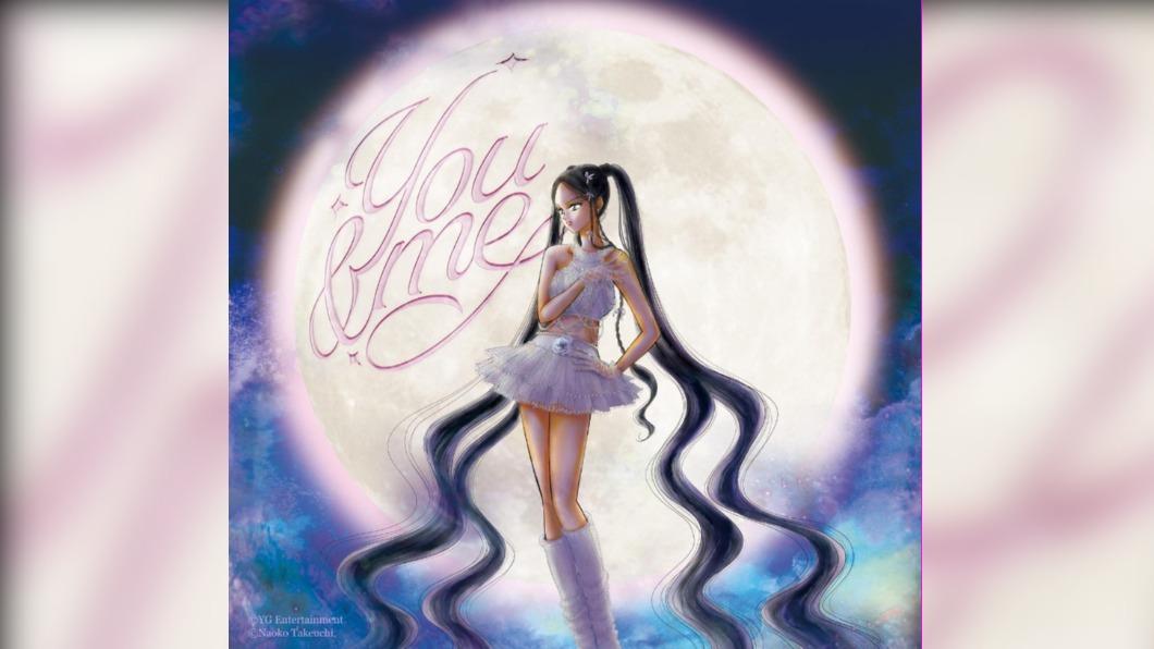 Jennie的新單曲風面找來《美少女戰士》作者武內直子操刀繪製。(圖 / 翻攝自@jennierubyjane IG)