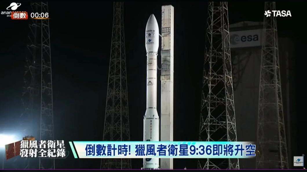 台灣首顆氣象衛星「獵風者」發射前突喊卡 國家太空中心說明了