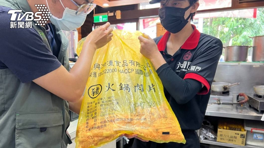 美豬洗產地流入新竹市 15家餐飲業1200公斤全賣光