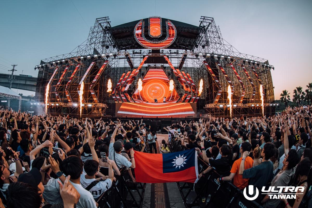 第三屆Ultra Taiwan。（圖／UMF提供）
