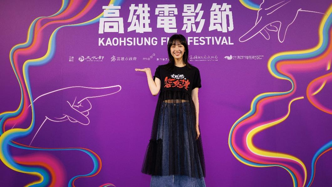 王渝萱。(圖/高雄電影節提供)
