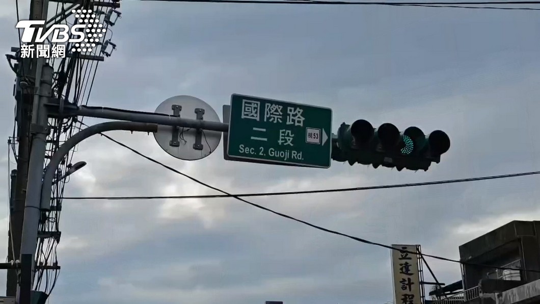 圖/TVBS