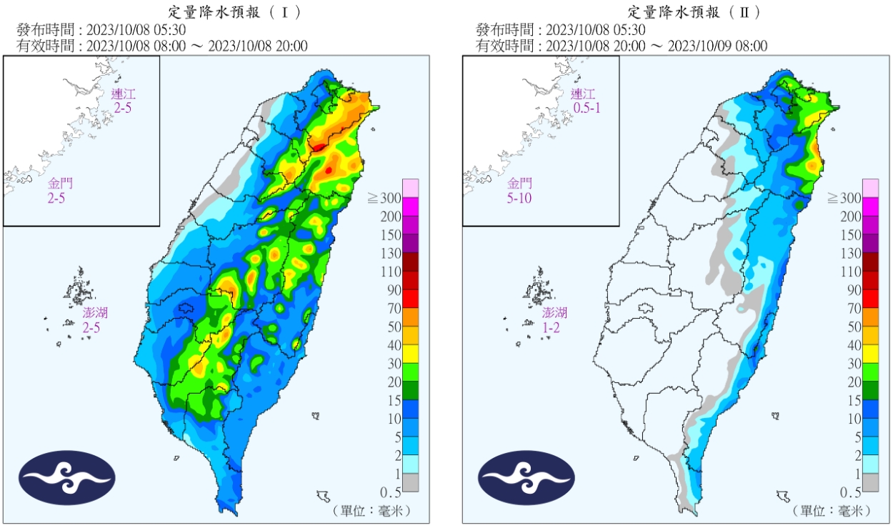 定量降水12小時預報圖。(圖/中央氣象署)