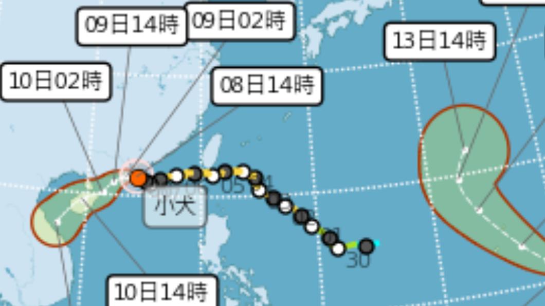 小犬颱風靠近廣東西部、海南東部沿海　多條列車停運