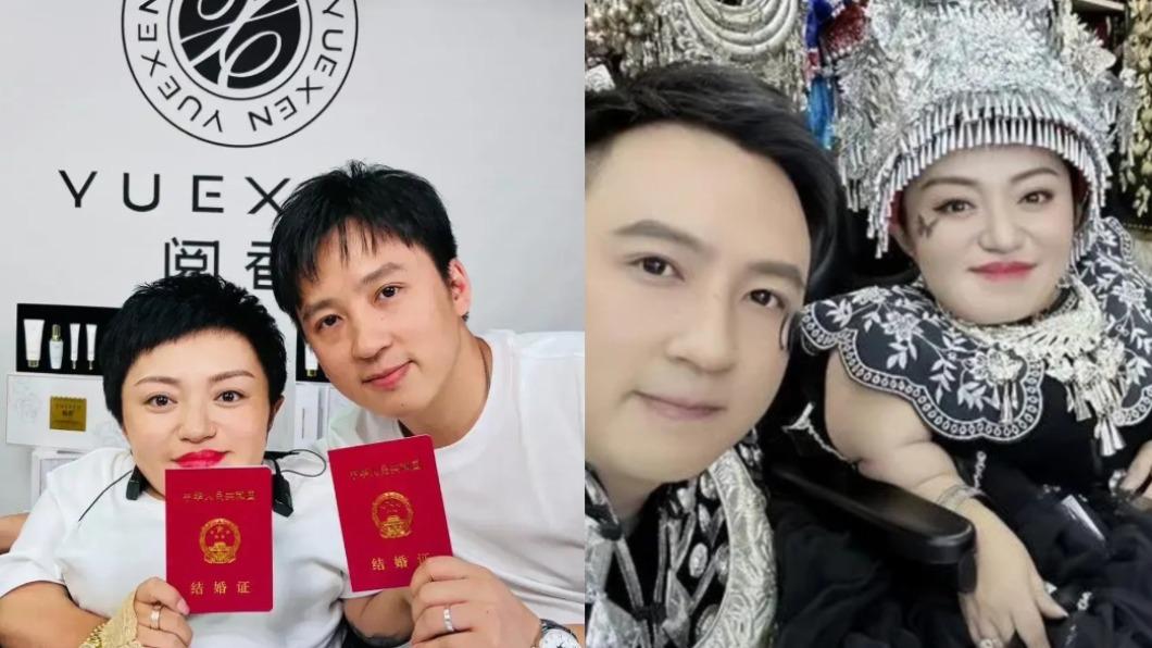 可以躺平了!罕病女富豪再婚26歲鮮肉 新郎爽拿上億嫁妝