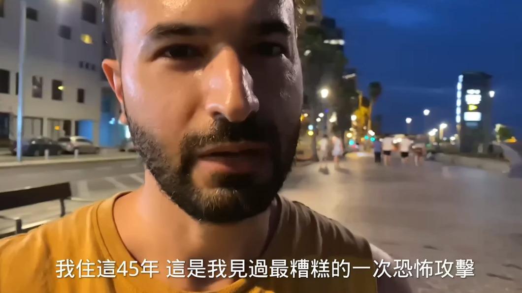 圖/翻攝波阿斯 Boaz 授權提供