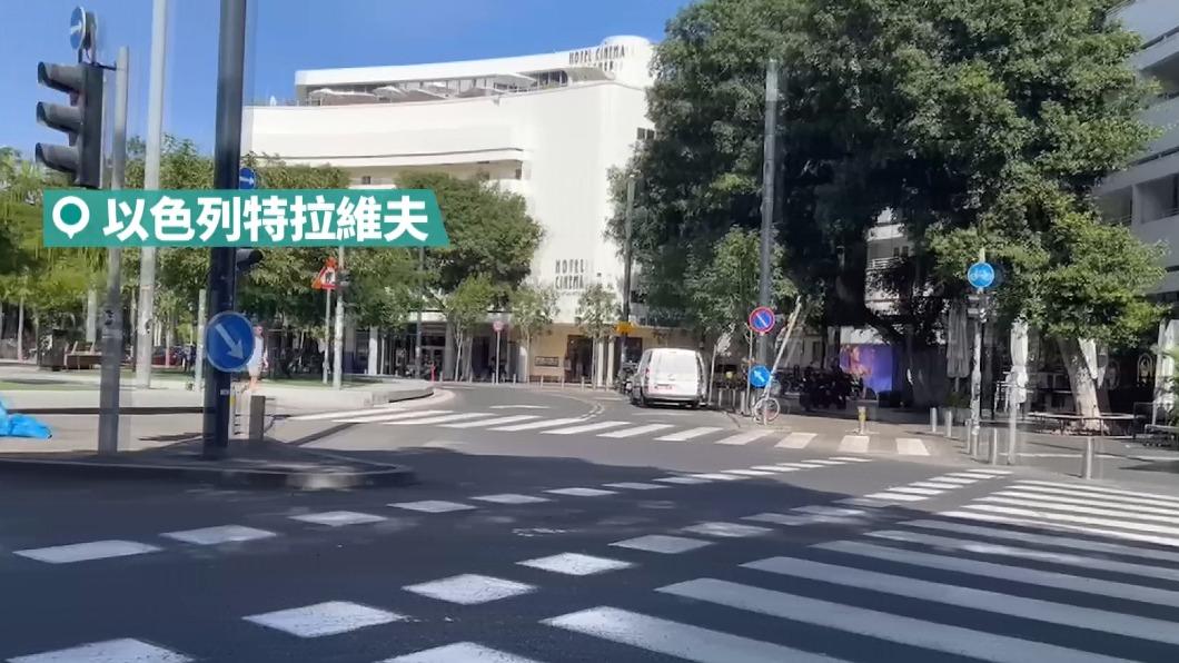 圖/翻攝自IG@anninisrael