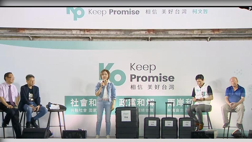 民進黨創黨元老許國泰（右1）也有出席。（圖／民眾黨提供）