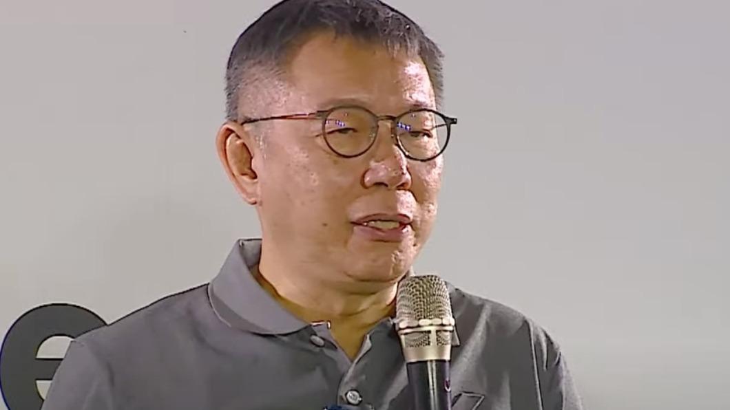 柯文哲強調,選的總統要為了台灣長期發展目標努力。(圖/民眾黨提供)