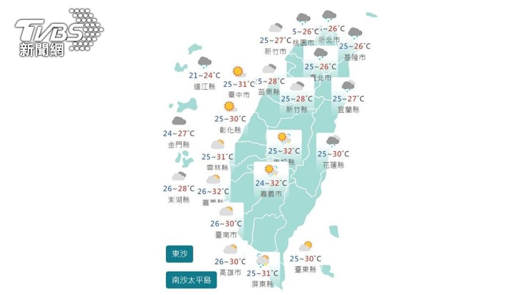 圖/中央氣象局