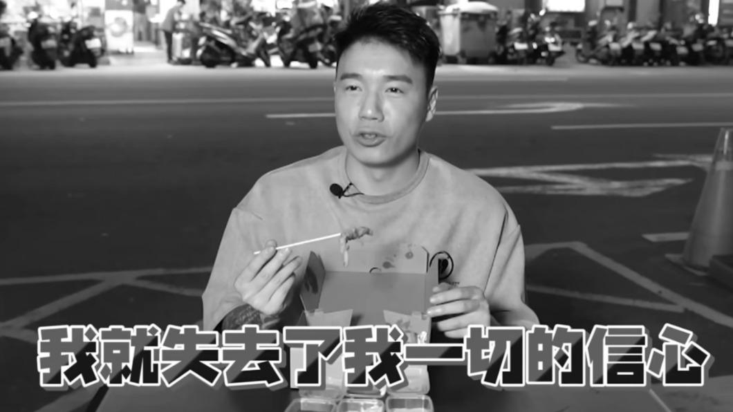 新竹超派炸雞惹議!汐止店衰湧負評 喊冤遭回嗆:大家都知道