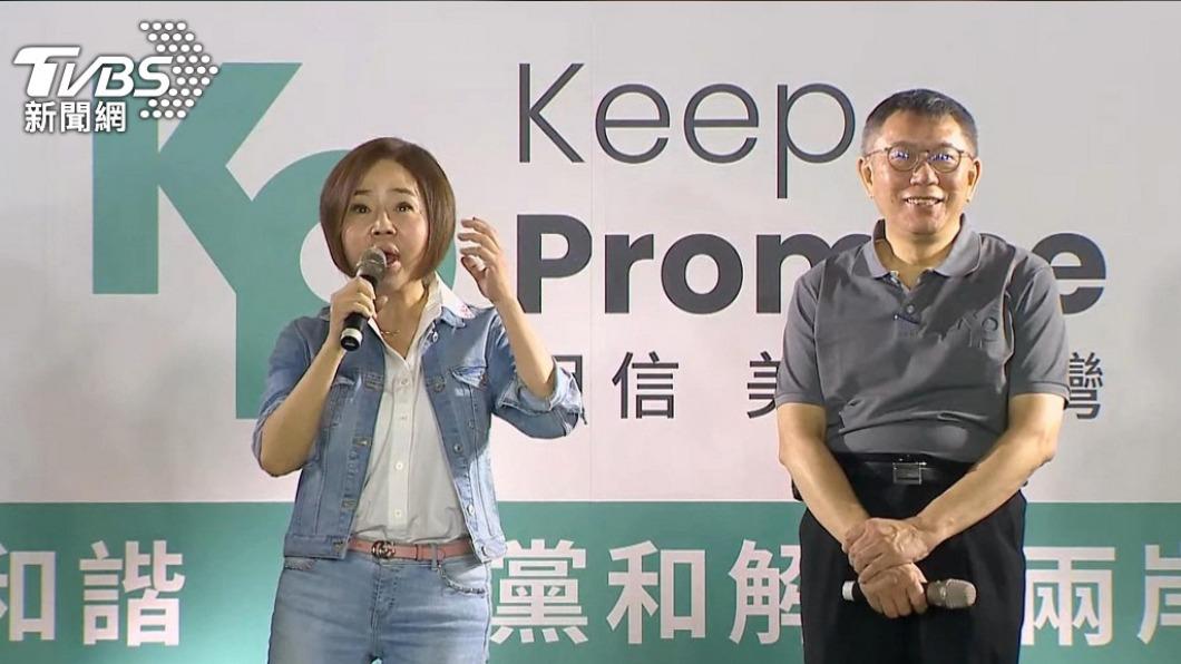 藍白合破局?柯文哲酸國民黨:不提規則「乾脆整碗捧去」