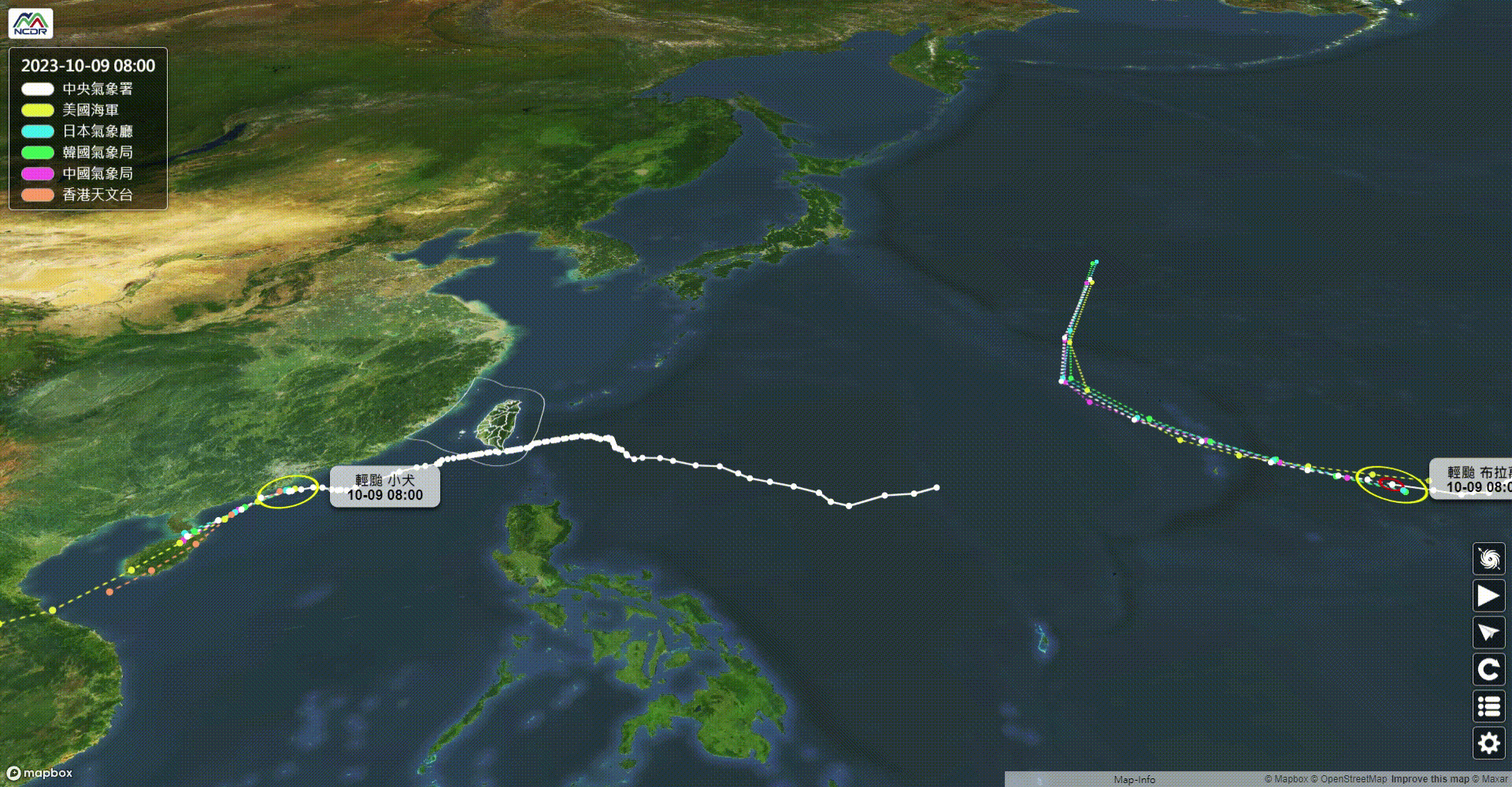 小犬穩定地向西移動，開始遠離珠江口。（圖／翻攝自NCDR）