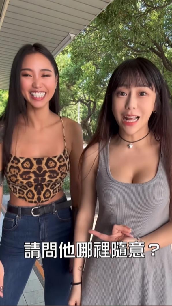 梓梓穿搭休閒簡便，Lulumi則為給足助理面子，穿著平口的豹紋小可愛。（圖／翻攝自梓梓IG）