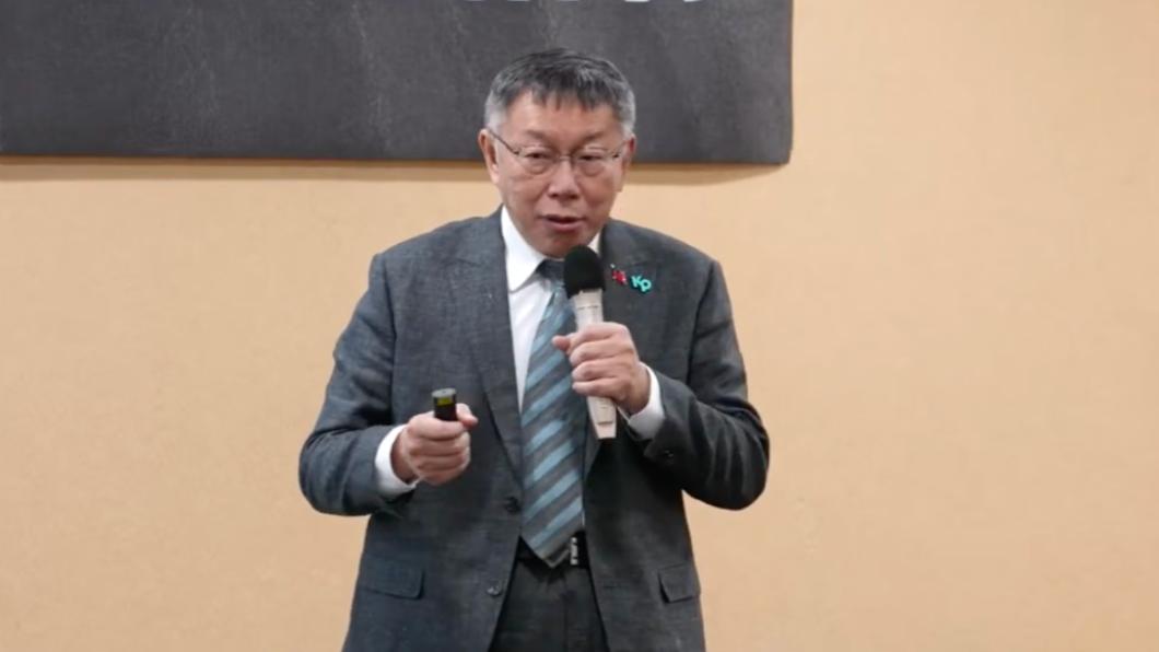 7大承諾推內閣制 柯文哲喊讓中華民國產生「首位總理」