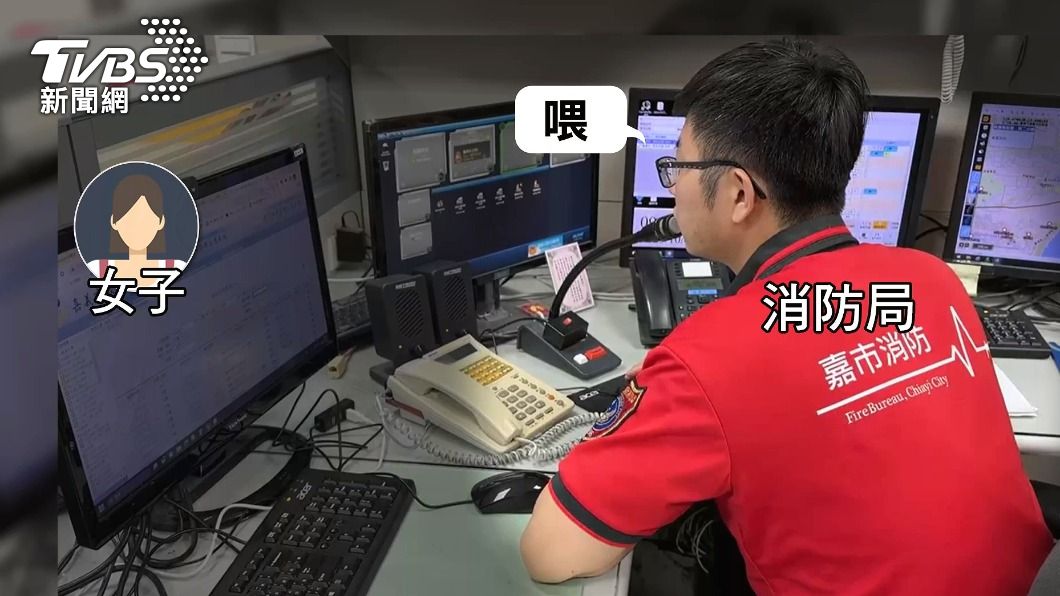 圖/TVBS