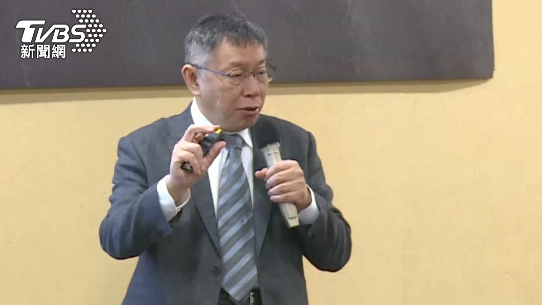 柯文哲。（圖／TVBS）