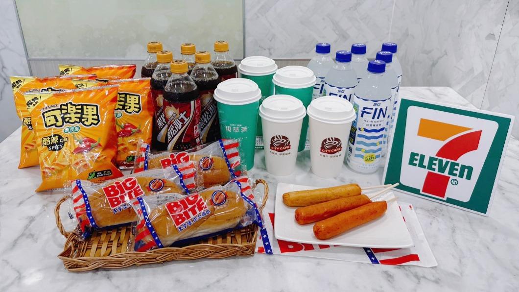 OPEN POINT APP推出8大組合優惠。(圖/業者提供)