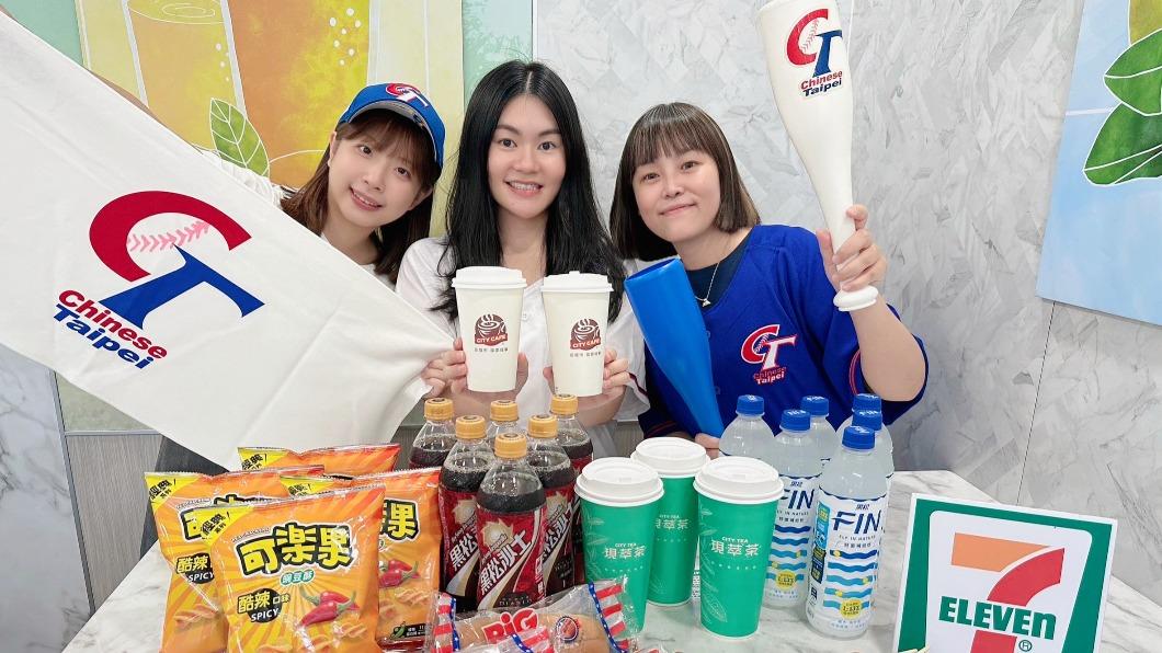 謝謝中華隊! 超商「限時3天」推大杯咖啡買1送1