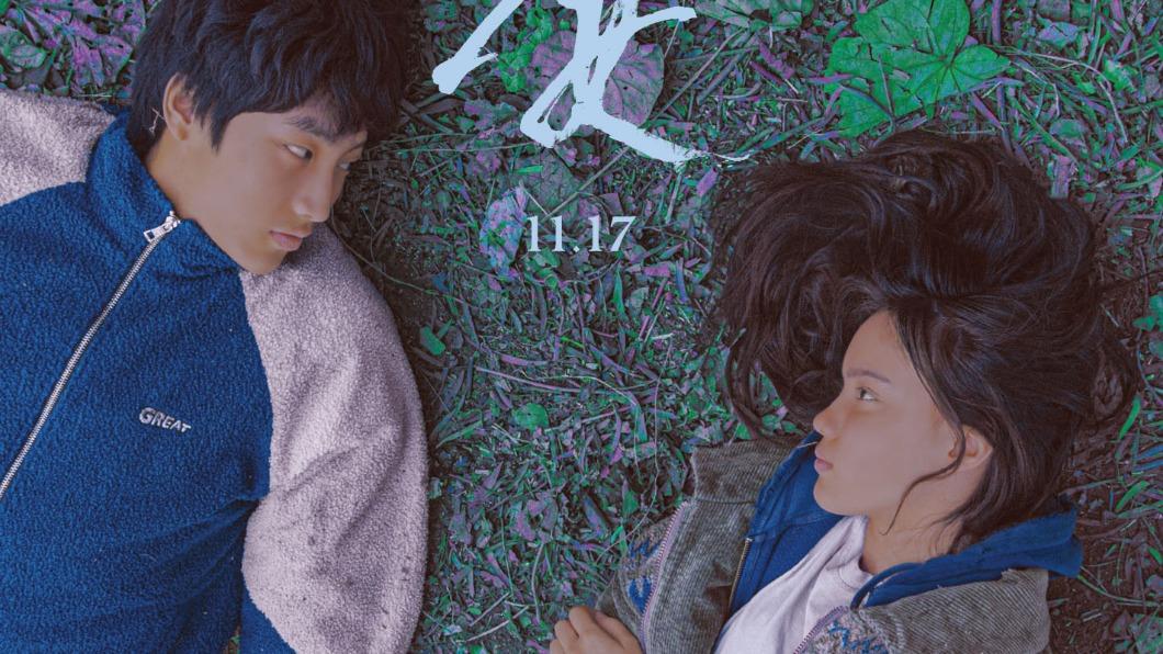 《少男少女》顛覆韓國人對台灣想像 導演曝靈感「沒有希望的地方」