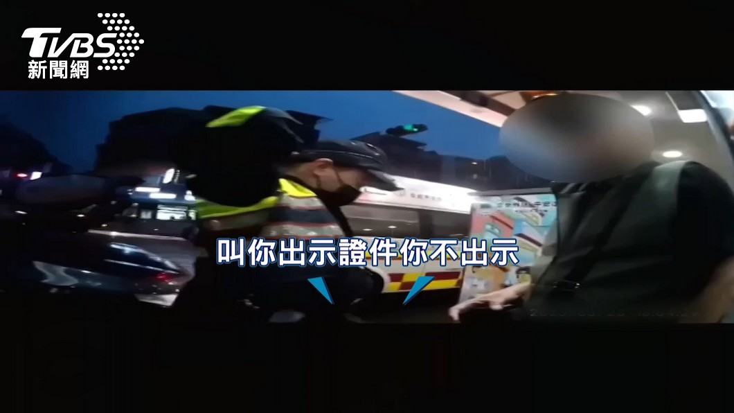 圖/TVBS