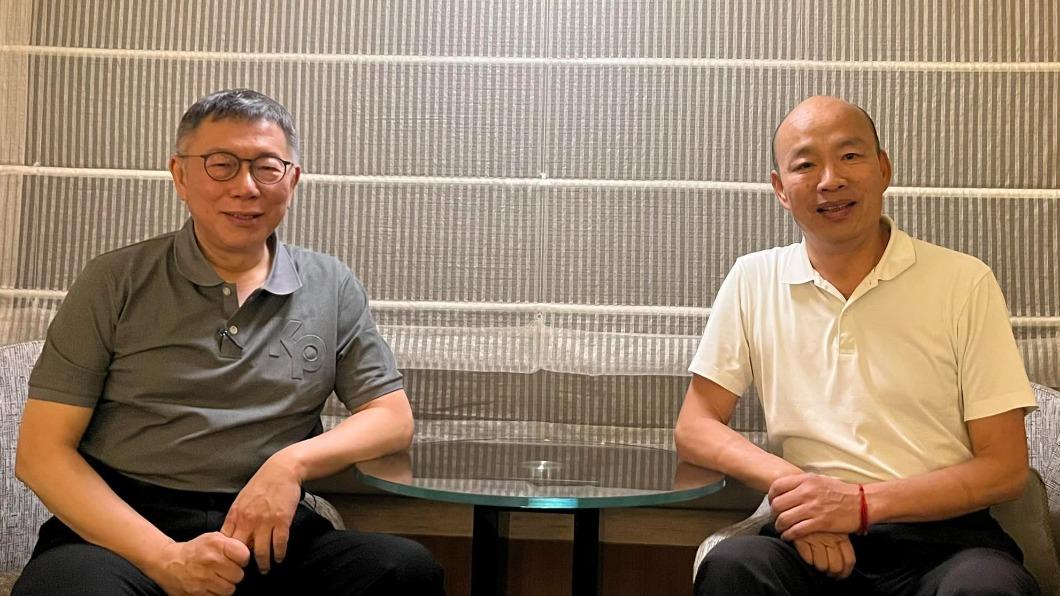 韓國瑜和柯文哲見面了。(圖/翻攝自韓國瑜臉書)