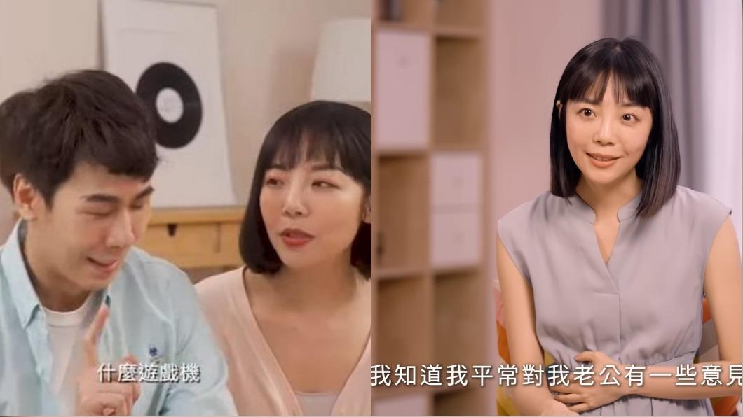 有網友發現，2年前教育部也拍過類似廣告。（圖／翻攝自PTT）