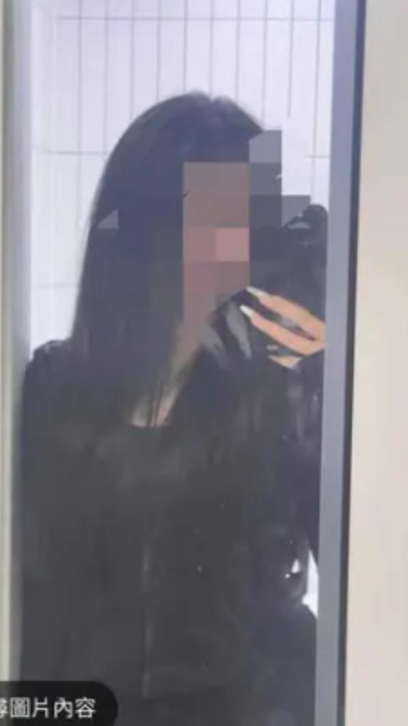 女網友PO自拍照後刪除。(圖/翻攝自Dcard)