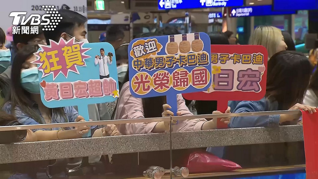 圖/TVBS