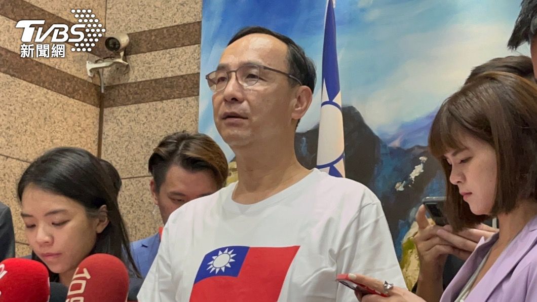 邀韓國瑜當副主席! 朱立倫曝:今下午見面談2024輔選