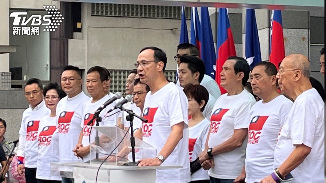 磋商藍白合!朱立倫喊話民眾黨派最高層級 「民調也可談」