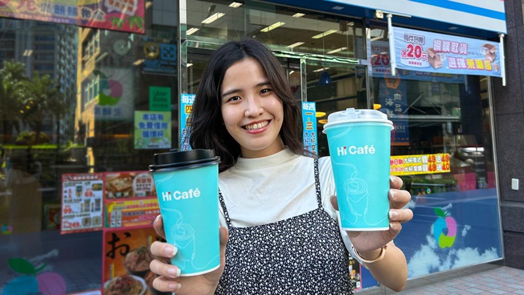 國慶日「限今日」超商20元大杯美式爽喝!明開工還有買1送1