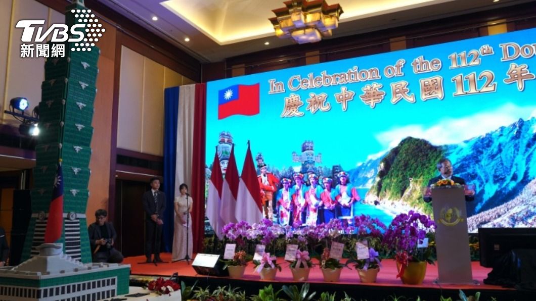 睽違3年印尼駐處辦國慶酒會 近千人共襄盛舉
