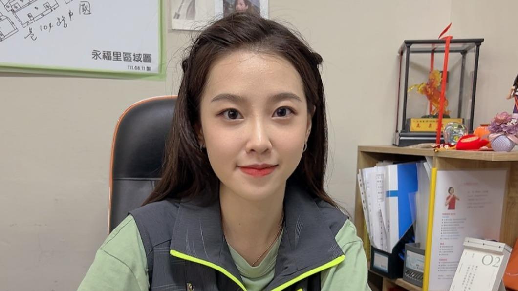 「最美里長」陳紫渝男友視角曝光!甜笑藏不住:雙十快樂別著涼了