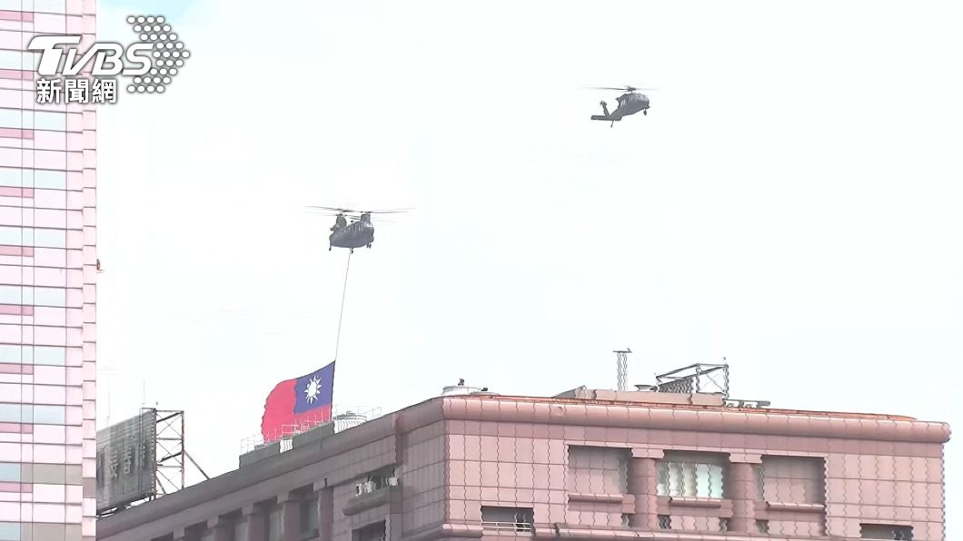 圖／TVBS