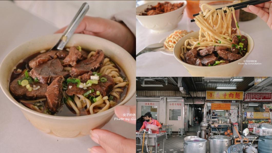 夜貓族深夜食堂!台北「24小時牛肉麵」 免費續湯、酸菜隨你加