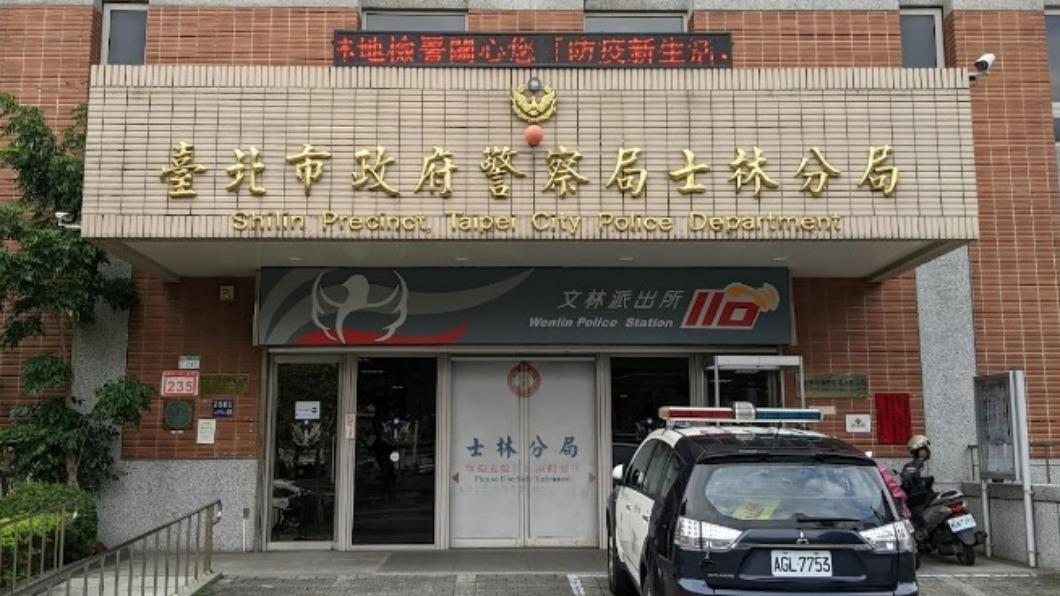 3天前才回家看爸媽 北市女清潔工連假回工作地墜樓身亡