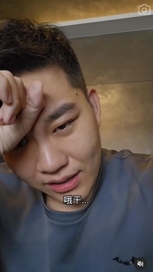 Joeman對自己的行為感到尷尬。(圖/翻攝自Joeman IG)