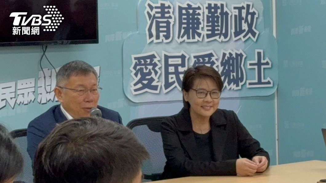 藍白合會談下午登場 黃珊珊:沒「這共識」必然失敗