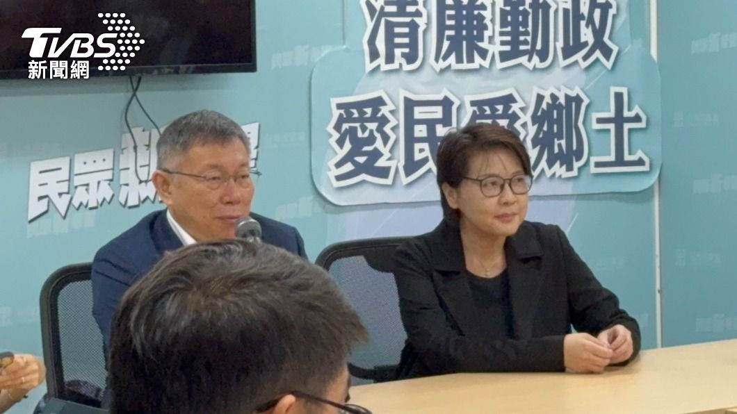 柯文哲表示不要一開始就把別人當壞人。(圖/賴慧津攝)