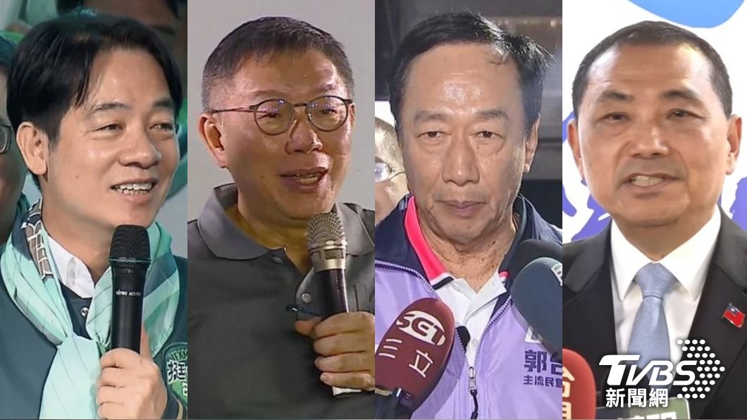 大選逼近,藍綠白的政治角力逐漸升溫。(圖/TVBS資料照)